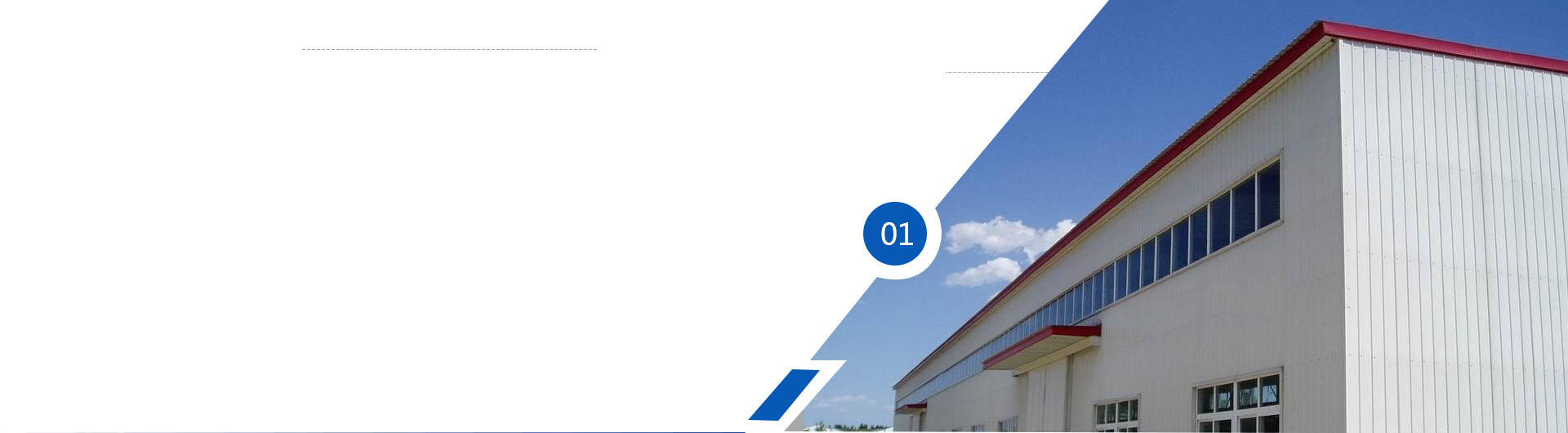 众多客户选择某某某有限公司建材的理由