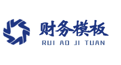 某某某有限公司