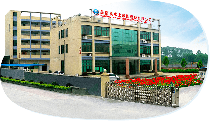 某某某有限公司